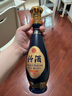 汾酒 清香荣耀1952 清香型白酒 53度500mL*6瓶 整箱装 送礼宴请 实拍图