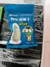 徽相印吊瓜子2025新货大颗粒特大籽奶油味椒盐味坚果大别山年货瓜子 【精选大籽】椒盐+原味 500g(一斤) 实拍图