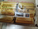 兆辉（ZHAOHUI）原味烤馍片180g 山西特产早餐饼干零食 0反式脂肪酸【零食广场】 实拍图