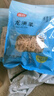 富昌 龙须菜200g 石花菜海石花 鹿角菜 龙须菜海洋蔬菜海产干货凉拌菜 实拍图