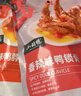 小胡鸭拍6件 鸭翅鸭脖鸭掌鸭锁骨鸡翅尖卤藕 香辣香脆熟食卤味尝鲜款 【会员福利】孜然鸭锁骨65g 实拍图