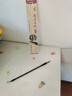晨光(M&G)文具中号狼毫毛笔 学生书法绘画毛笔 中国韵古法手作列初学者文房四宝练字字帖 AWBX5617 实拍图