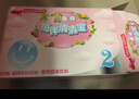 每伴清清宝可搭配菊花晶婴幼儿奶伴侣固体饮料冲剂基础装 实拍图