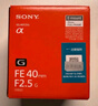 索尼（SONY）FE 24mm F2.8 G 全画幅广角定焦G镜头 SEL24F28G 实拍图