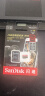 闪迪（SanDisk）512GB TF（MicroSD）内存卡 A2 4K V30 U3 C10 至尊超极速移动存储卡 读速200MB/s 写速140MB/s 实拍图