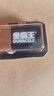 金霸王(Duracell)9V电池1粒装 碱性电池九伏 适用于万用表/烟雾探测器/麦克风等 6LR61 实拍图