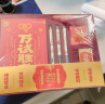 晨光（M&G）文具考试中性笔套装（3支中性笔+1本裸脊本+1个试卷夹+1个书签）万试胜意系列HAGP2391考试套装 实拍图