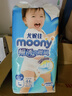 尤妮佳（MOONY）畅透微风婴幼儿裤型拉拉裤L44片 9-14kg 宝宝纸尿裤干爽透气 实拍图