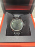 天梭（TISSOT）【毕业礼物】力洛克系列男表1853经典自动机械表瑞士手表送男友 钢带绿盘T006.407.11.093.00 实拍图