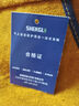 胜丽 焊工防护装备牛皮套袖护袖电焊劳保防烫耐高温隔热耐磨WG306 实拍图