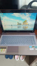 联想(Lenovo)二手笔记本  i3 i5轻薄便携商务办公游戏超薄二手笔记本电脑 16】i7四核/16G/512G固态组/独显 办公 现货速发 95成新 实拍图