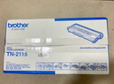 兄弟(brother) TN-2115 黑色低容墨粉仓 (适用HL2140 2150N DCP7030，MFC7450/7340) 实拍图