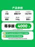 才进适用惠普1536硒鼓尊享版黑色CE278A P1606dn P1566 M1536dnf激光打印机墨盒78A HP LaserJet 1536dnf MFP 实拍图