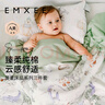 嫚熙（EMXEE）幼儿园被子三件套纯棉婴儿童床品被褥六七件套 独角兽密语 七件套 实拍图