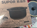 苏泊尔SUPOR 养生陶瓷煲耐高温不开裂砂锅4.8升家用炖锅煲汤锅EB48VAT01 实拍图