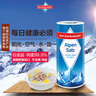 Alpensalz德国进口盐食盐阿尔卑斯山Alpen食用无碘盐岩盐不加碘盐甲状腺盐 实拍图