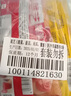 展艺樱花粉 100g 冲饮奶茶糕点雪媚娘调色凉粉冰粉饼干果蔬粉食用色素 实拍图