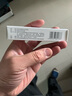 [华邦] 地奈德乳膏 0.05%*20g/盒 1盒装 实拍图