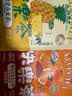 乐乐茶白桃乌龙茶7包 围炉煮茶包 夏季冷热泡茶水果茶袋泡茶 实拍图