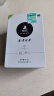 极白 安吉白茶茶叶2025年新茶上市 明前特级五钻绿茶送礼49.5g 实拍图