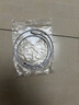 【8成新】华为原装3.3A数据线USB Type-C转USB Type-C 适配iPhone15系列手机及华为平板电脑手机 实拍图