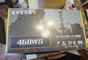 EVESKY 积至 电脑电源台式460W电脑主机电源大风扇支持4核 节能宽幅 稳定静音额定270W 实拍图