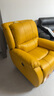 芝华仕（CHEERS）头等舱皮单椅智能椅真皮沙发客厅电动功能可躺摇芝华士k621 锡兰黄-电动躺-升级可摇款 优先发货（详询客服） 实拍图