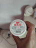 宝中宝 脲素霜身体乳4%尿素霜护手霜软膏护脚皮肤滋润防冻裂保湿 实拍图
