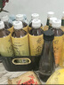 喜茶（HEYTEA）轻果茶 低糖低卡零脂果味茶饮料450ml/瓶 青提卡曼橘绿妍果味*15瓶 实拍图