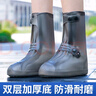 迪普尔防水防雨鞋套耐磨防滑高筒中筒男女款黑色防滑防暴雨 L(38-39) 高筒 实拍图