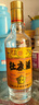 杜康 金标酒 浓香型白酒 52度 500ml 单瓶装 【口粮纯粮酒自饮】 实拍图