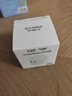 公牛（BULL） 快速充电USB充电器/USB手机电源适配器安全小巧安卓 GN-U212T 自动防过充USB充电器(白) 实拍图