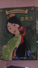 迪士尼经典动画电影故事注音版 绘本3-6-8岁幼儿童经典童话故事迪士尼绘本图画书卡通动漫幼儿园小学生课外书籍亲子阅读疯狂动物城小美人鱼书白雪公主冰雪奇缘狮子王花木兰木偶奇遇记 仙履奇缘【正版注音】 实拍图