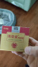 伤迪褥疮膏旋清抑菌护理膏老年人老人长期卧床压疮护理之选 100G装 实拍图