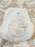 好奇（Huggies）试用装皇家御裤拉拉裤小龙裤成长裤XL4片(12-17kg) 实拍图