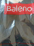 班尼路（Baleno）卫衣男春秋款长袖T恤男装秋季重磅情侣美式大码宽松打底衫外套男 实拍图