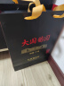 长城 大国葡园珍藏版 750ml*2瓶礼盒装 送礼礼品 独立包装箱及礼品袋 实拍图