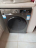 海尔（Haier）滚筒洗衣机带烘干全自动滚筒洗烘一体机10公斤家用大容量一级能效除菌螨智能烘干 洗烘一体六维减震+毛絮自清洁+1.1高洗净比 实拍图