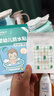 Care1st婴儿护脐贴肚脐贴防水敷贴新生儿0-6个月洗澡游泳贴透气10贴 实拍图