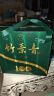 竹叶青山西汾酒（2020年左右出厂）  百年礼盒 38度 500ml*2瓶 38%vol 500mL 2瓶 （礼盒装） 实拍图