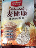 雀巢（Nestle）怡养中老年高钙奶粉400g 含膳食纤维早餐营养冲饮牛奶粉 独立包装 1袋【送奇亚籽麦片1包】 实拍图