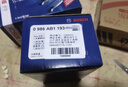 博世（BOSCH）刹车后片奔腾B50B70B90海马323福美来海福星海马3欢动马自达6睿翼 实拍图