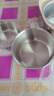 美的（Midea）低糖电饭煲4L无涂层电饭锅家用智能米汤分离沥米饭316L不锈钢0涂层电饭煲3-4-8个人小型微压蒸饭锅 4L MB-4E62LS【低糖 0涂层】 实拍图