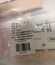 婧麒（JOYNCLEON）孕妇内裤纯棉孕中晚期可调节高腰托腹大码怀孕透气舒适 Jnk79953A 实拍图