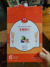 伊威（Eastwes）宝宝面条婴儿粒粒面/碎碎面/蝴蝶面 未添加食用盐儿童营养面 彩蝶面180g 实拍图