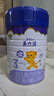 Arla阿拉Arla 美力滋3段800g 幼儿配方奶粉12-36个月适用 丹麦原装进 3段 800g 晒单实拍图