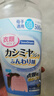 SnowDream日本羽绒服专用洗衣液500ml清洗剂水洗机洗去污蓬松柔顺不伤手 实拍图