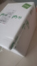 索柏老花镜男女通用 远近两用折叠花镜高清防蓝光老花眼镜3105-150度 实拍图