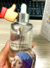 科颜氏（Kiehl's）安白瓶淡斑精华液30ml美白紧致VC护肤品礼盒生日送老婆礼物 实拍图