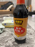 味事达 金标系列 生抽酱油500ml【豉香浓郁】点蘸凉拌酿造酱油 实拍图